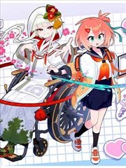 狐狸漫画月下狐鸣封面