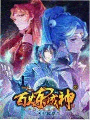 狐狸漫画主题访谈综艺二次元研究所封面